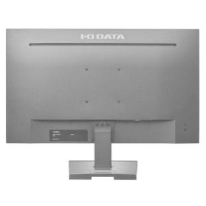 アイ・オー・データ機器 LCD-A271DBX...の詳細画像3