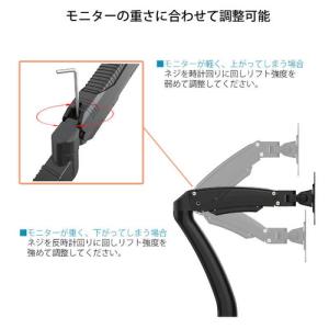 JAPANNEXT JN-GC12V モニター...の詳細画像3