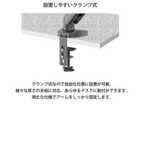 JAPANNEXT JN-GC12V モニター...の詳細画像4