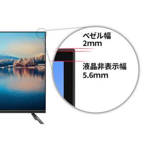JAPANNEXT JN-V40TFHD-U ...の詳細画像4