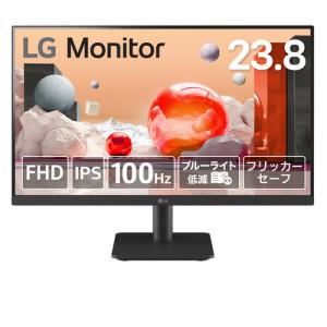 LG USB-C接続 PCモニター Monitor ［23.8型 /WQHD(2560×1440) /ワイド