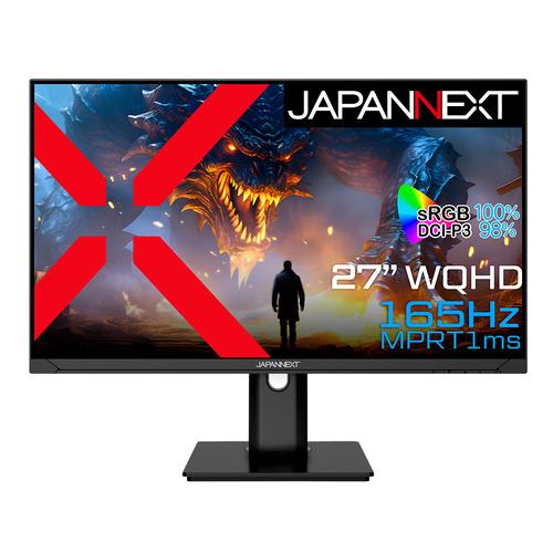 JAPANNEXT JN-27IPS165WQHDR-HSP 【ヤマダデンキ限定】27インチ IPS...