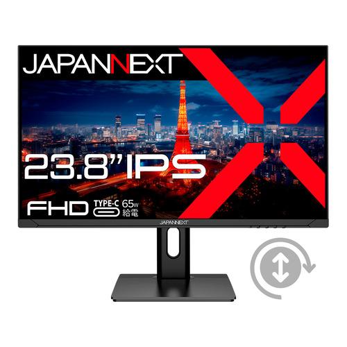 JAPANNEXT JN-IPS238F-H-C65W 【ヤマダデンキ限定】23.8インチ フルHD...