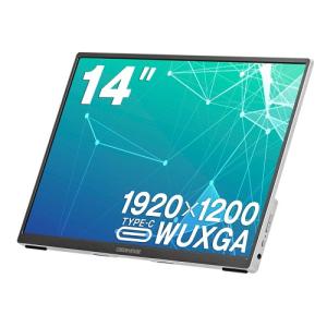 LG 液晶ディスプレイ［16型 /ワイド］ シルバー 16MR70 : コジマYahoo