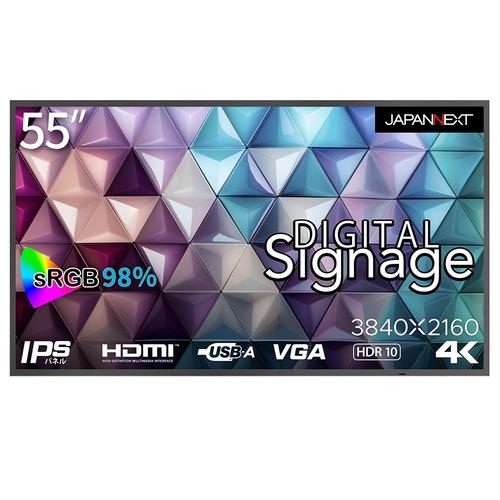 JAPANNEXT JN-Si55UHDR-24 55型4K UHDデジタルサイネージ  液晶モニタ...