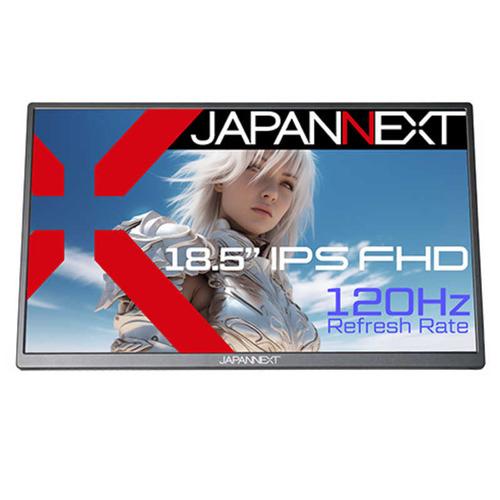 JAPANNEXT IPSパネル搭載 120Hz対応 モバイルゲーミングモニター 120Hz接続 J...