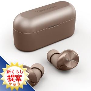 パナソニック Technics EAH-AZ40-N ワイヤレスイヤホン ステレオインサイドホン   ローズゴールド