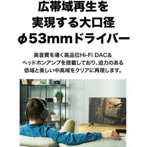 オーディオテクニカ ワイヤレス ヘッドホン オ...の詳細画像4