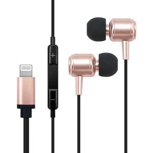 Apple 第3世代 右耳のみ Apple AirPods 片耳 純正 国内正規品 MME73J/A