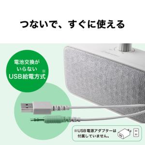 オーディオテクニカ AT-SP270TV アク...の詳細画像2