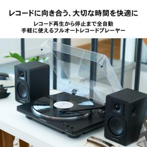オーディオテクニカ AT-LP70X WS フ...の詳細画像4