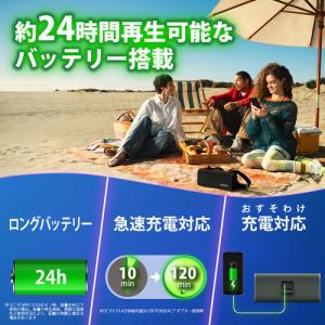 ソニー SRS-ULT30 B ワイヤレスポー...の詳細画像5