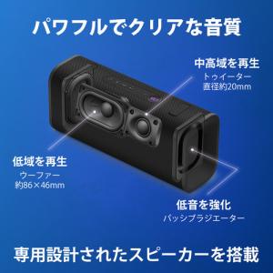 ソニー SRS-ULT30 W ワイヤレスポー...の詳細画像4