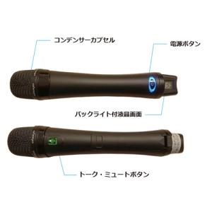 okayo JDL510DUM1 ワイヤレスポ...の詳細画像5