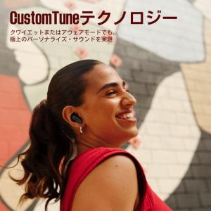 Bose ワイヤレスイヤホン Quietcom...の詳細画像4