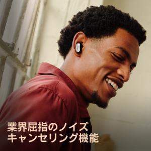 Bose ワイヤレスイヤホン Quietcom...の詳細画像5