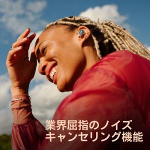 Bose ワイヤレスイヤホン Quietcom...の詳細画像5