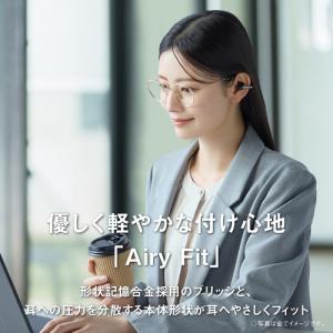 パナソニック RB-C10-K 完全ワイヤレス...の詳細画像5