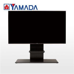 【推奨品】YAMADASELECT(ヤマダセレクト） YFST5577 テレビスタンド 55-77インチ用｜yamada-denki