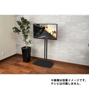 Yamada電機 テレビ台 ローボード の商品一覧 テレビ台 キャビネット 家具 インテリア 通販 Yahoo ショッピング