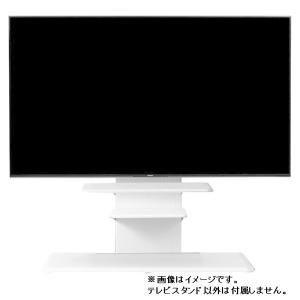 ヤマダセレクト YFST5577S シアターバー棚付テレビスタンド ブラック 推奨品】YAMADASELECT(ヤマダセレクト） YFST5577 テレビ