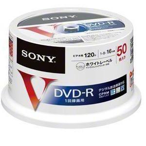 録画用DVD-R 4.7GB 【1-16倍速 50枚パック ／インクジェットプリンター対応】
