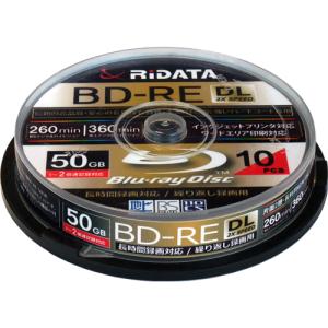 RiDATA BDRE260PW2X10SPA 繰り返し録画用BD-RE(DL) 10枚パック （スピンドル）｜yamada-denki