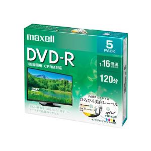 マクセル(Maxell) DRD120WPE5S 録画用DVD-R ひろびろ美白レーベルディスク 1-16倍 4.7GB 5枚 うす型5mmケース｜yamada-denki