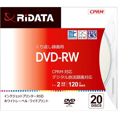 RiDATA DVDRW12020PSCA 繰り返し録画用DVD-RW ワイドプリントレーベルディス...