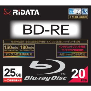 RiDATA BDRE130PW2X20PSCC 繰り返し録画用BD-RE ワイドプリントレーベルディスク 1〜2倍速 25GB 20枚スリムケース｜yamada-denki