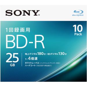ソニー 10BNR1VJPS4 ビデオ用ブルーレイディスク 10枚パック｜yamada-denki