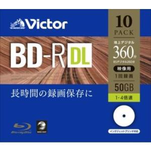 Victor(ビクター) VBR260YP10J1 一回録画用　BD-R DL 4倍速 プリンタ対応...