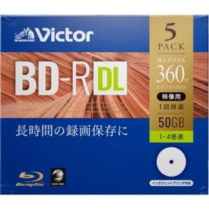 Victor(ビクター) VBR260YP5J1 一回録画用　BD-R DL 4倍速 プリンタ対応 ...