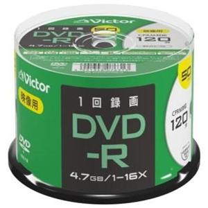 Victor(ビクター) VHR12JP50SJ2 一回録画用 DVD-R 16倍速 プリンタ対応 ...