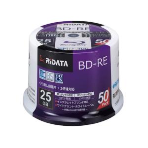 RiDATA BD-RE130PW2X.50SPD ブルーレイディスク 50枚入 ホワイト