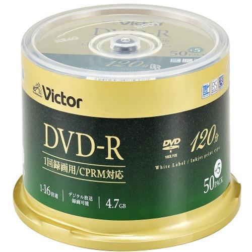 Victor VHR12JP55SJ5 ビデオ用 16倍速 DVD-R 55枚パック 4.7GB 1...