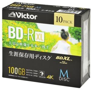 Victor VBR520YMDP10J1 ビデオ用 4倍速 BD-R XL 10枚パック 520分 ホワイトインクジェットプリンタブル｜yamada-denki