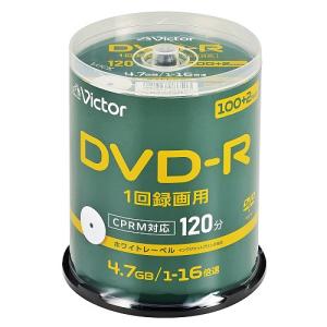 Victor VHR12JP102SJ5Y DVD-R 4.7GB ビデオ用 16倍速 102枚パッ...