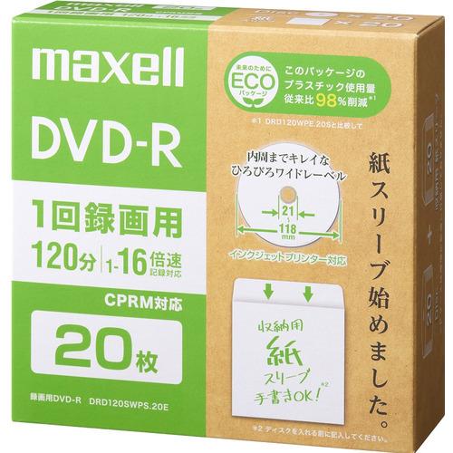マクセル(Maxell) DRD120SWPS.20E 録画用DVD-R エコパッケージ 1-16倍...