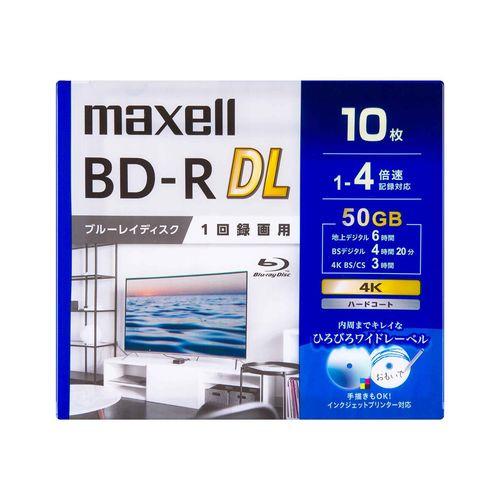 maxell BRV50WPG10S 録画用ブルーレイディスク 50GB（2層） 10枚