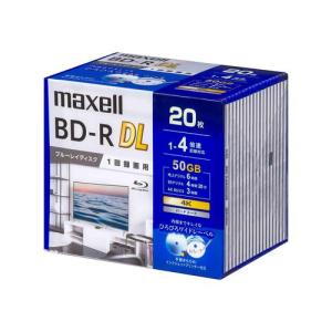 maxell BRV50WPG20S 録画用ブ...の詳細画像1