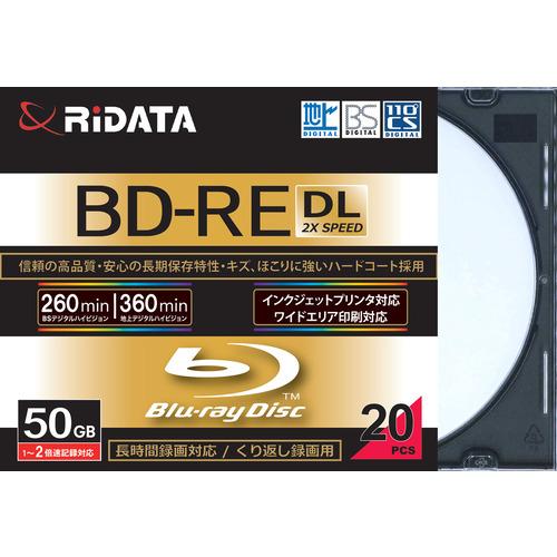 RiDATA BD-RE260PW2X.20PSCA 録画用BD-RE DL くり返し録画用 （片面...