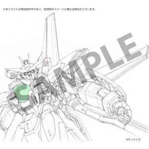 【発売日翌日以降お届け】【BOOK】『機動新世...の詳細画像1