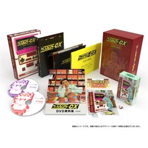 【先着予約購入特典付】【DVD】有野晋哉（よゐこ） ／ ゲームセンターCX DVD−BOX23 初回限定特別版