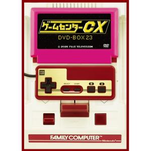 【先着予約購入特典付】【DVD】有野晋哉(よゐこ...の商品画像