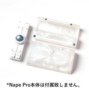 keychron PR85 シェルパームレスト...の詳細画像4