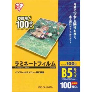 アイリスオーヤマ LZ-B5100 ラミネートフィルム 100ミクロン B5 100枚｜ヤマダデンキ Yahoo!店