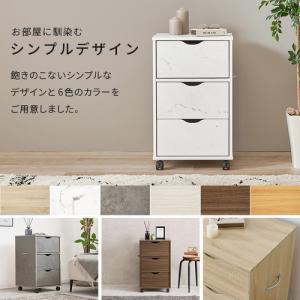 萩原 RCC-1551MW キャスター付きチェ...の詳細画像1