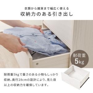 萩原 RCC-1551MW キャスター付きチェ...の詳細画像4