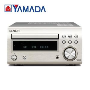 デノン RCD-M41-SP Bluetooth対応CDレシーバー プレミアムシルバー